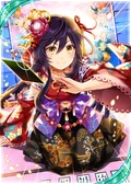Futodama New Year H
