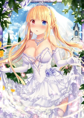 Bride Eurika