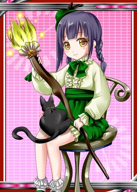 Witch's Apprentice 2