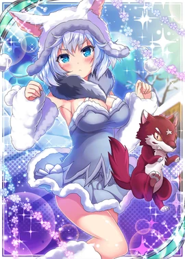 Silica