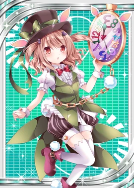 Time Traveler 1