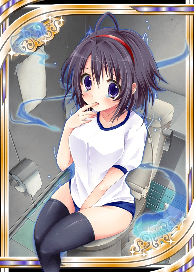 Anime Girl On Toilet