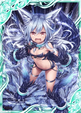 True Wolf Skoll X