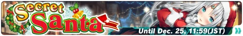 Banner SecretSanta