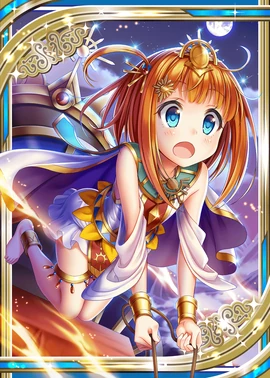 Sacred Sol H