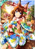 Hatsuharu H