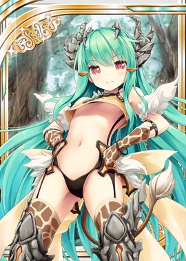 Qilin