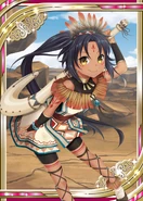 Coorie H.png (255 KB)