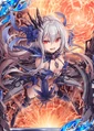 Emp Crimson Eyes