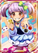 Sticker Freak.png (207 KB)