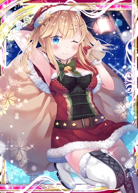 Christmas Lum Lum X