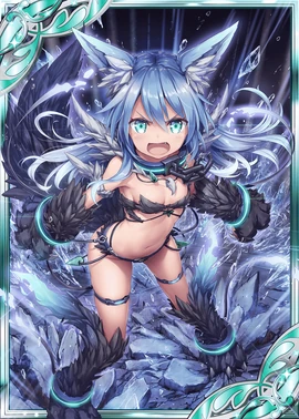 True Wolf Skoll