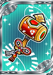 Daikokuten (Weapon) 1
