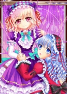 Doll Master (Old) H.png (229 KB)
