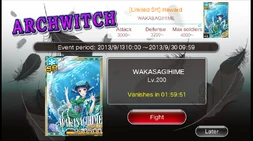 Wakasagihime as Archwitch in VC