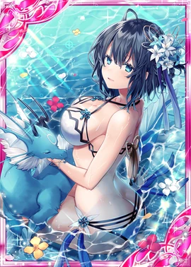 Beach Suzune H