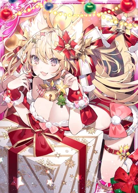 Christmas Laura H