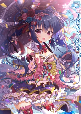 Haruna X