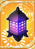 Spirit Lantern H