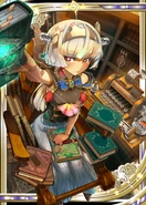 Biblio H.png (300 KB)