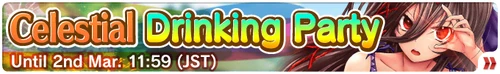 Banner Celestial Drinking Party