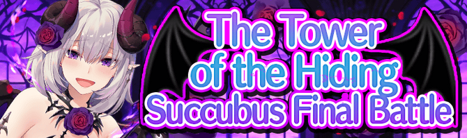 Banner The Tower of the Hiding Succubus Final Battle.png