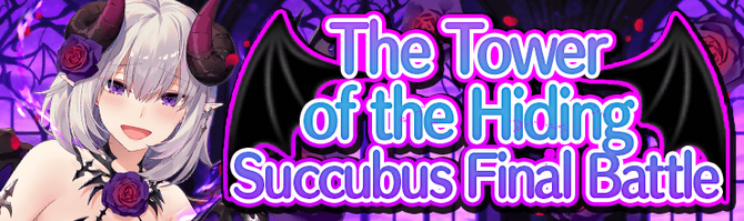 Banner The Tower of the Hiding Succubus Final Battle