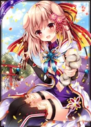 Ooinu H.png (273 KB)