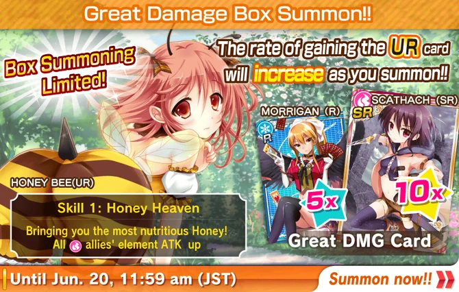 Is that angle too lewd?