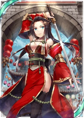 Nanakusa