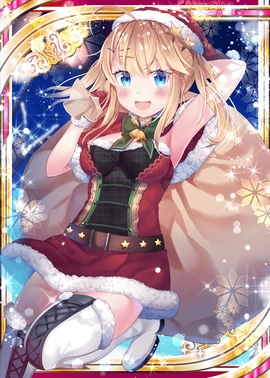 Christmas Lum Lum