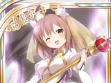 Noel