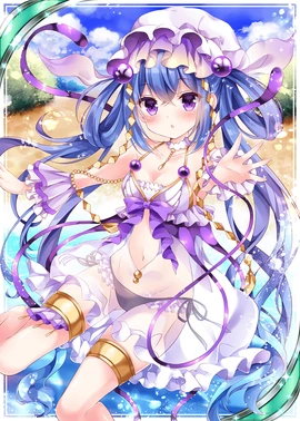 Jelly Jelly