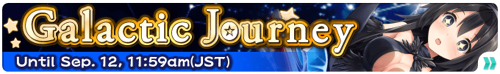 Banner GalacticJourney