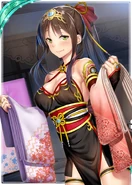 Amakoyane New Year H.png (264 KB)