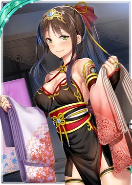 Amakoyane New Year H