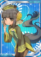 Spirit Tortoise 3.png (187 KB)