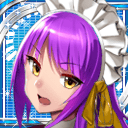 Emilia 1 icon