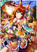 Sunray Hatsuharu H