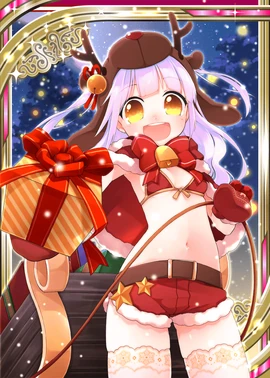 Reindeer Girl H
