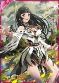 Crane Azusa H