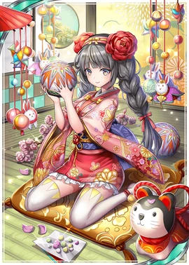 Ichimasan