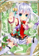 White Tiger H.png (265 KB)