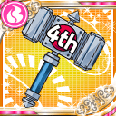 4th Hammer 1 icon