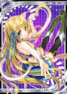 Kjersti.png (277 KB)