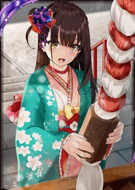 Koharu H