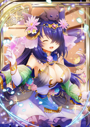 Uplala H.png (290 KB)