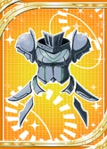 Silver Armor H