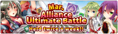 Banner Alliance Ultimate Battle 5