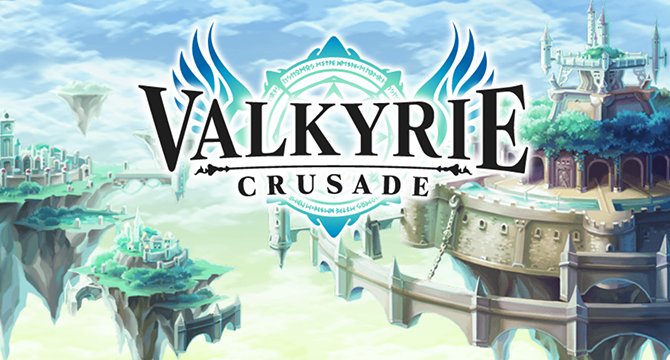 Valkyrie Crusade Wiki